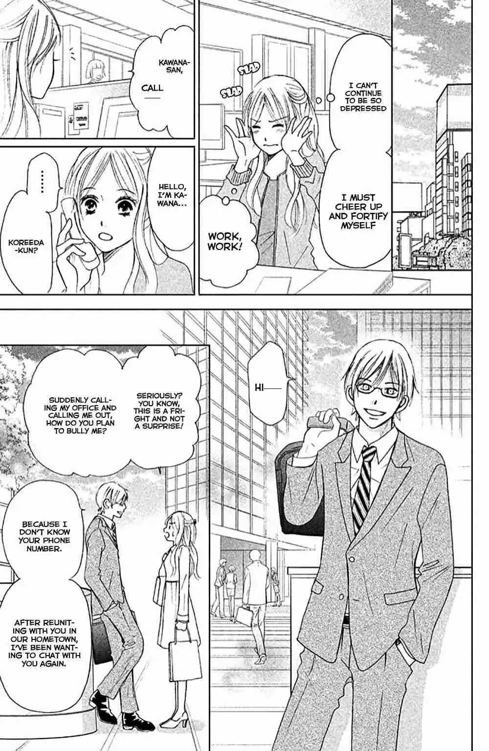 Perfect World (NAKAMURA Asumiko) Chapter 7 30